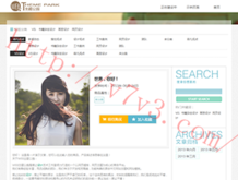 澳门49彩开奖结果历史记录2020年11月