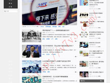 新澳门开奖记录最近结果查询表图片